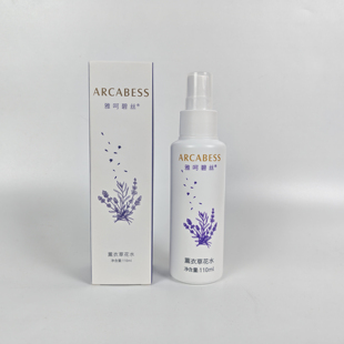 雅呵碧丝薰衣草花水保湿滋养修复舒缓补水喷雾男女通用