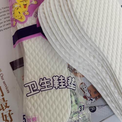 一次性纸鞋垫卫生春季免洗