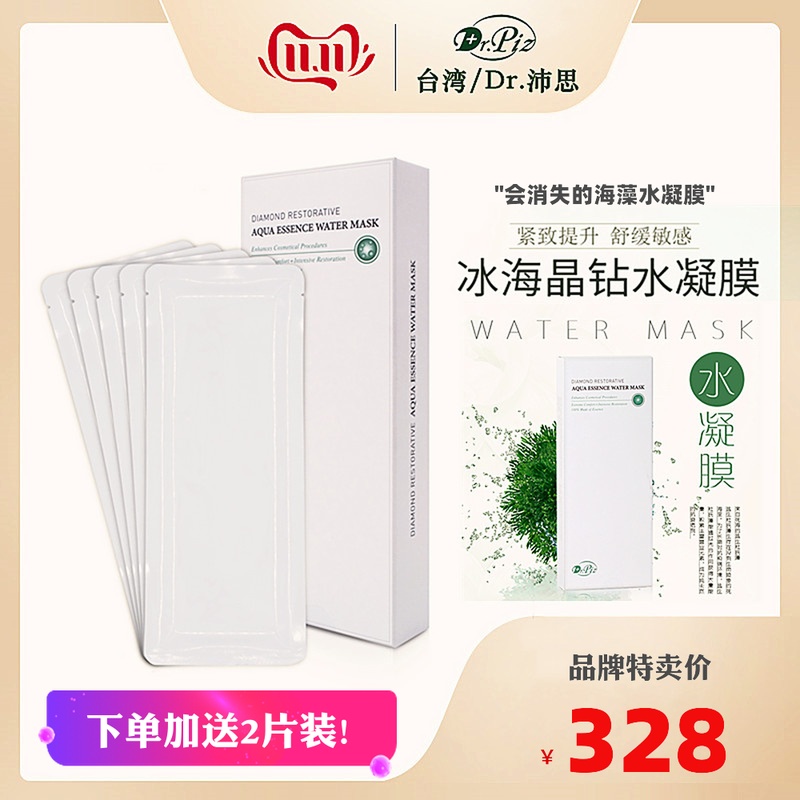 网友分享在meiguo.com上的图片