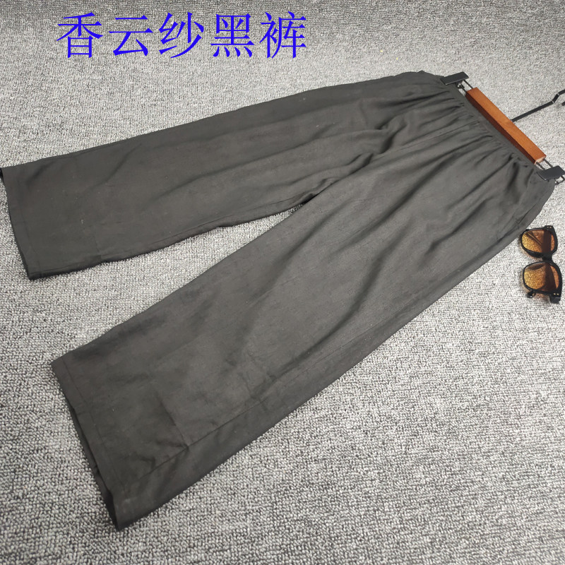中老年香云纱睡裤100桑蚕丝长裤男女直筒裤九分裤妈妈裤小黑裤