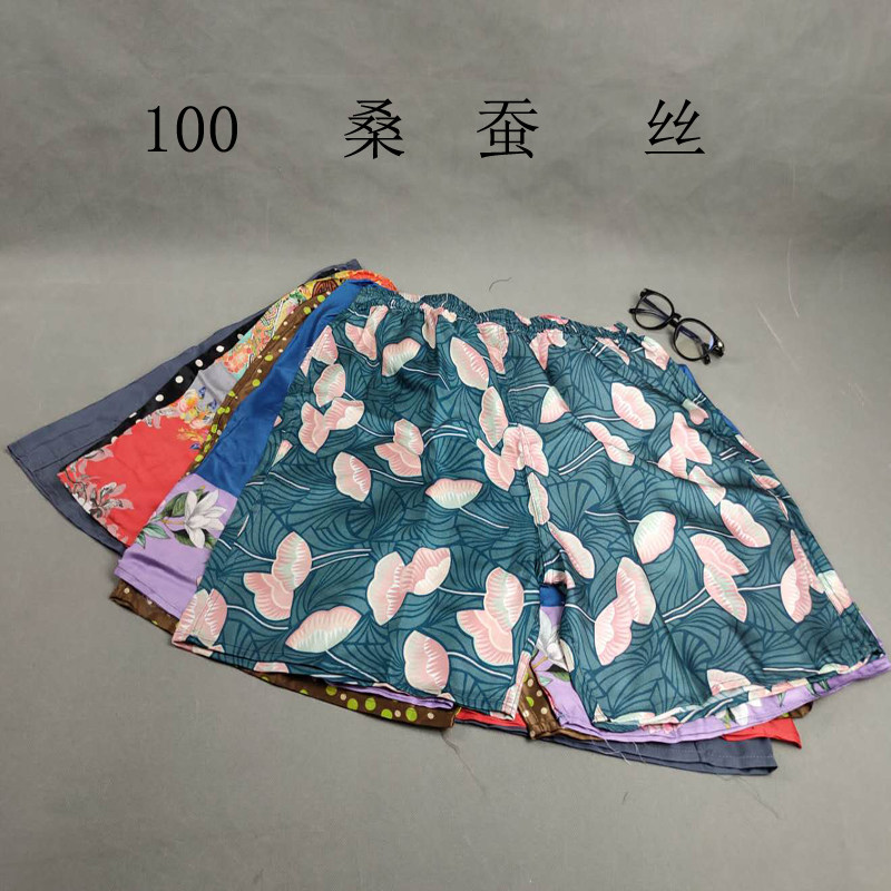 真丝肥佬短裤男女100桑蚕丝五分裤家居裤大裤衩睡裤大码沙滩裤