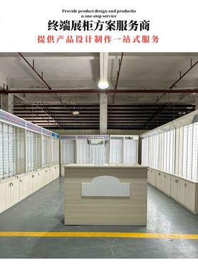 时尚新款烤漆眼镜店玻璃中岛展示柜台货架陈列柜整店定制厂家直销