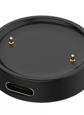 华米AmazfitActive2跃我A2435充电座+BiP6充电器