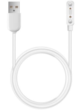 适用山东卡尔KW7 KXS50 充电线儿童智能电话手表磁吸式充电器电线