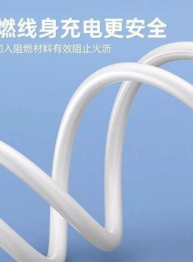 适用Keep手环b4充电线Keepb4lite磁吸式充电器B3专用快充智能运动