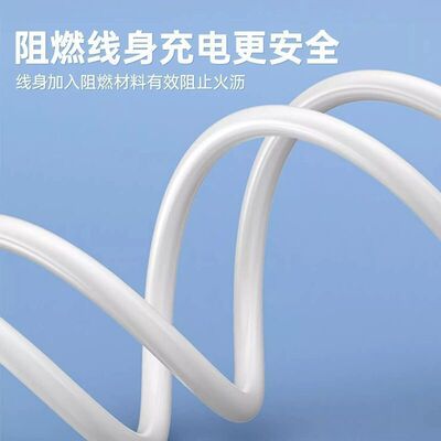 适用Keep手环b4充电线Keepb4lite磁吸式充电器B3专用快充智能运动