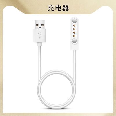 适用NANK南卡Runner3/Pro2/Pro3/Pro4s骨传导蓝牙耳机磁吸式充电