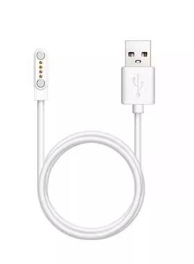 儿童电话手表充电线通用型2针4点7.62磁吸充电器智能3608x\m1\se5