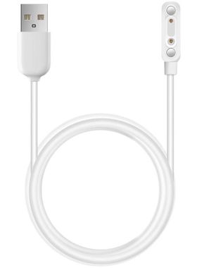 适用360儿童电话手表W111原装充电线小安A8充电器360 w111充电线