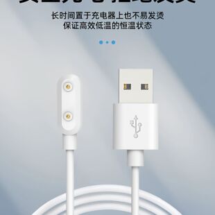 适用vivowatchgt手表充电器iqoowatchgt充电线磁吸快充