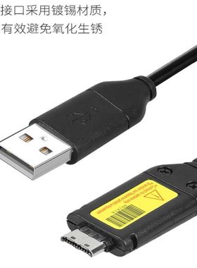 适用三星相机es65连接线pl170数据线es70 5x pl120 st500充电器i8