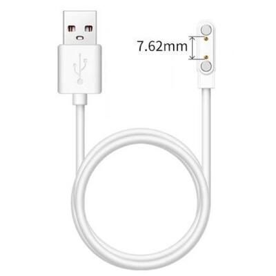 适用海尔兄弟K1儿童手表充电器线HB-ZW-K1磁吸式usb数据线