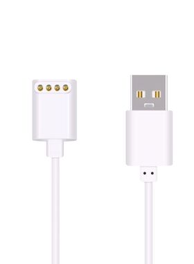 读书郎电话手表充电器数据线W7/A3/W5/A5/A8/A2/A6儿童手表充电线