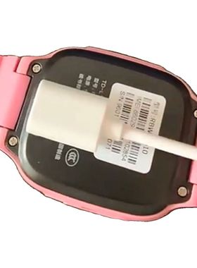 读书郎电话手表专用充电器RBW20910磁吸W7s配件a6 a2 a9 R1 R2 A8