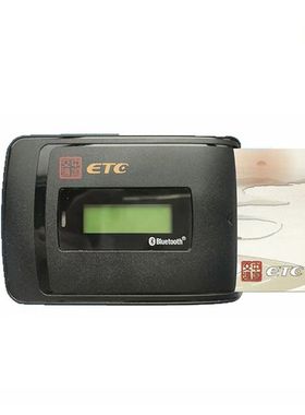 高速中国交通浙江etc充电器线通用obu充电线专用苏通卡金溢苏卡通