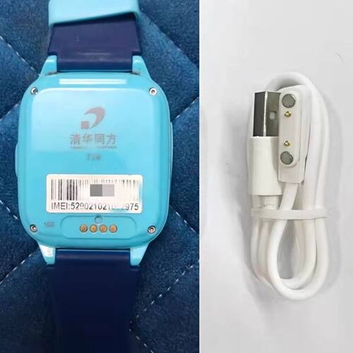 适用清华同方T16T36T59T69T66T88T68T26T19儿童电话手表充电器数