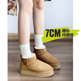 全牛皮版~内增高雪地靴女厚底秋冬加绒保暖东北棉鞋羊毛真皮短靴