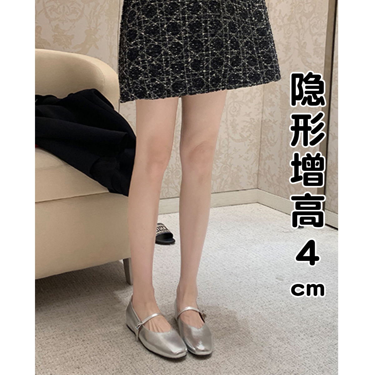 【正品Boconstudio】玛丽珍单鞋