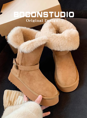 小个子厚底雪地靴女加绒毛毛2025冬季保暖雪地棉鞋内增高长筒靴子