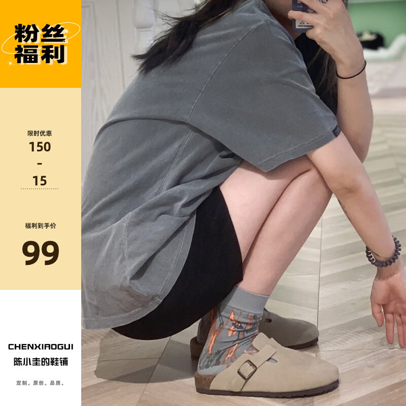 三喜同款~全牛皮勃肯鞋女软木情侣真皮包头半拖鞋平底钓鱼博肯鞋怎么样,好用不?