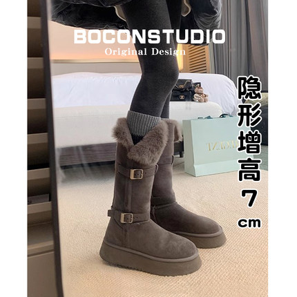 内增高7cm~厚底高筒雪地靴女冬季保暖加绒灰色长筒靴两穿东北棉鞋