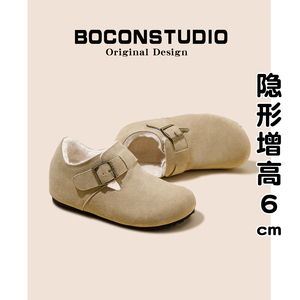 内增高6cm~加绒勃肯鞋全包毛毛鞋女秋冬棉鞋雪地靴真皮厚底博肯鞋