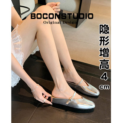羊皮版~银色包头半拖女夏外穿内增高穆勒单鞋小个子玛丽珍凉拖鞋