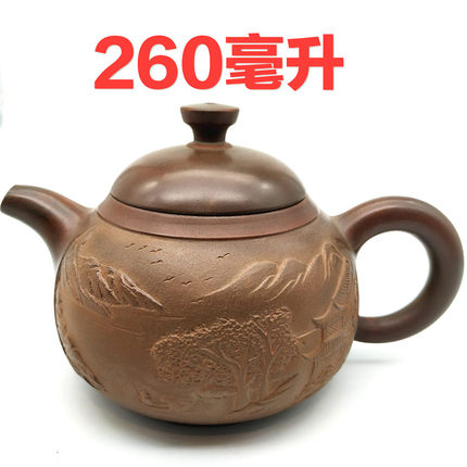 笑哈堂广西钦州坭兴陶茶壶非紫砂纯手工高山流水遇知已200毫升