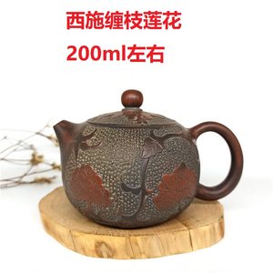 茶壶广西钦州坭兴陶