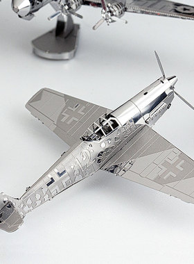 金属DIY拼装模型3D免胶立体飞机拼图 梅塞斯米特式战斗机BF-109