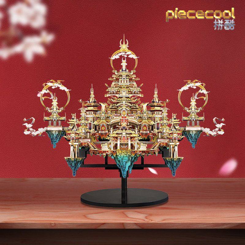 拼酷天外天-凌霄宝殿 桃花坞国风建筑3D手工金属拼图玩具拼装模型,玩具/童车/益智/积木/模型,拼图/拼板,淘宝优惠券,粉丝福利购,淘宝优惠卷