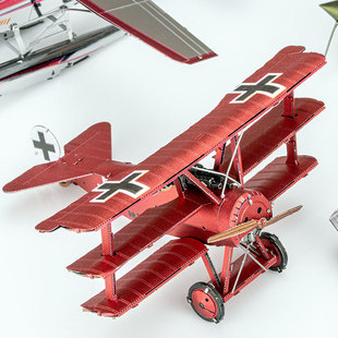 爱拼 全金属不锈钢DIY拼装模型3D立体拼图 福克红色男爵三翼飞机