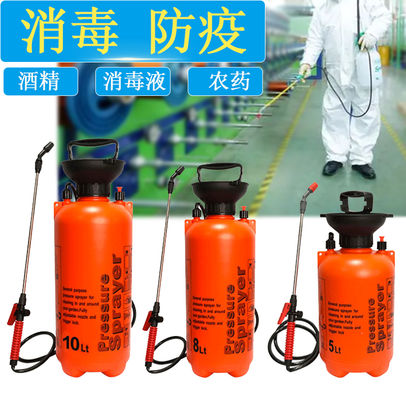 家用清洗机手动加厚喷水壶果树高压喷雾器防疫灭虫打药机5L8L10升