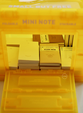 九口山 MINI NOTE 迷你7系列折叠收纳箱户外露营储物箱