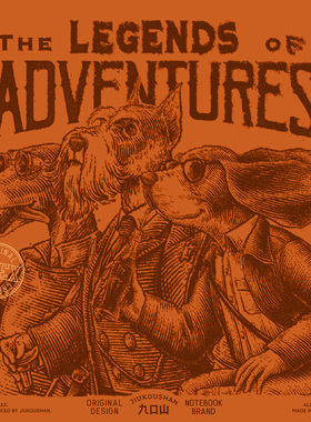 Alex ×九口山 传奇探险系列A7笔记本套装烫金贴纸骑马钉口袋本