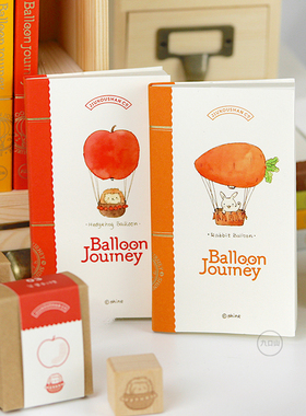 沈欣如×九口山 MINI NOTE迷你7系列 热气球旅行 可爱纸模手帐本