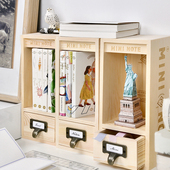 NOTE 文具收纳存储盒 专属书架 原木色 迷你7系列专用 经典 MINI