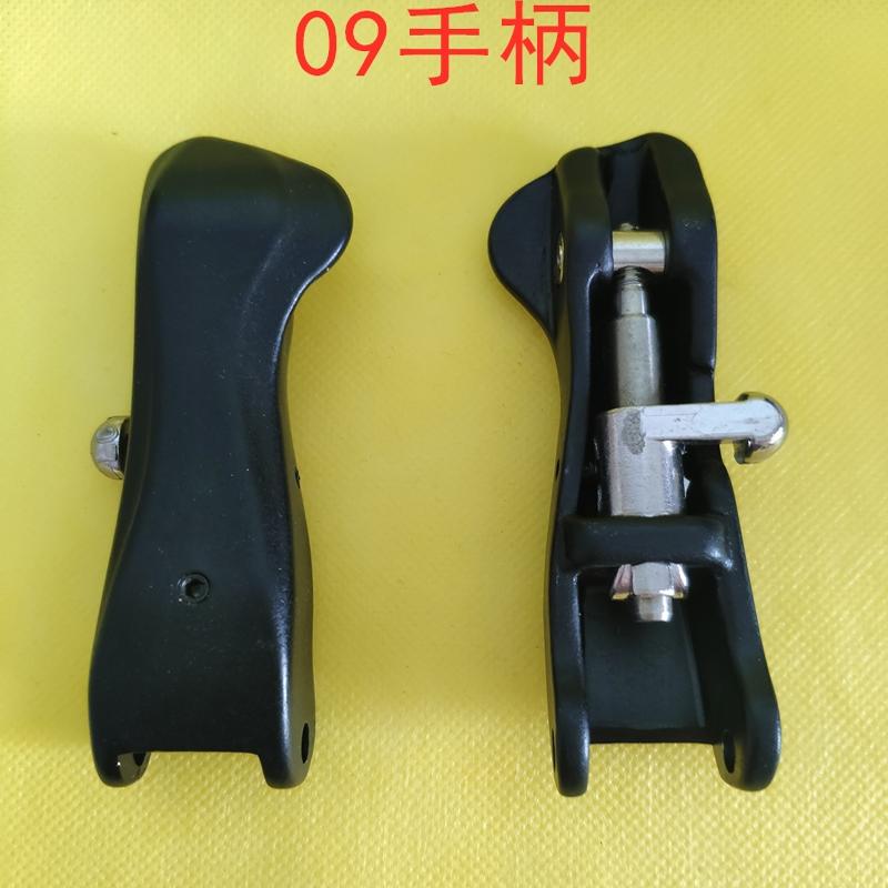 代驾车立管折叠扣把立螺丝固定锁扣折叠杆龙头手柄电动自行车配件