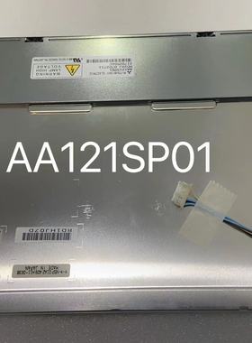 三菱12.1寸AA121SP01 800*600宽温屏 可改1000亮度