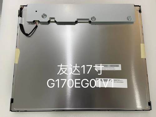 G170ETN02.0液晶屏M170ETN01.1