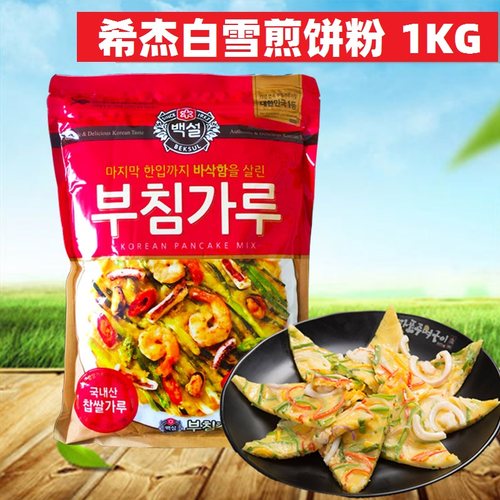 煎饼粉韩国韩式素材模板 煎饼粉韩国韩式图片下载 小麦优选