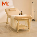 MT马卡龙美容床按摩床美容院专用美体美甲美睫床木质推拿正骨理疗