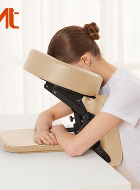 MT桌面按摩支架POMA家用按摩床外接按摩枕趴枕办公室午睡午休枕
