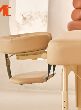 MT按摩床面枕U型枕头护颈枕面枕支架配件包枕脸垫美容推拿床趴枕