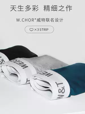 les underwear boxer boxer pants handcub t neutral breathable sports large size cotton wide side high waist thin