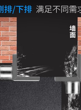 正品菲文特不锈钢侧排地漏50管75管直角墙排L型DN110同层侧排地漏