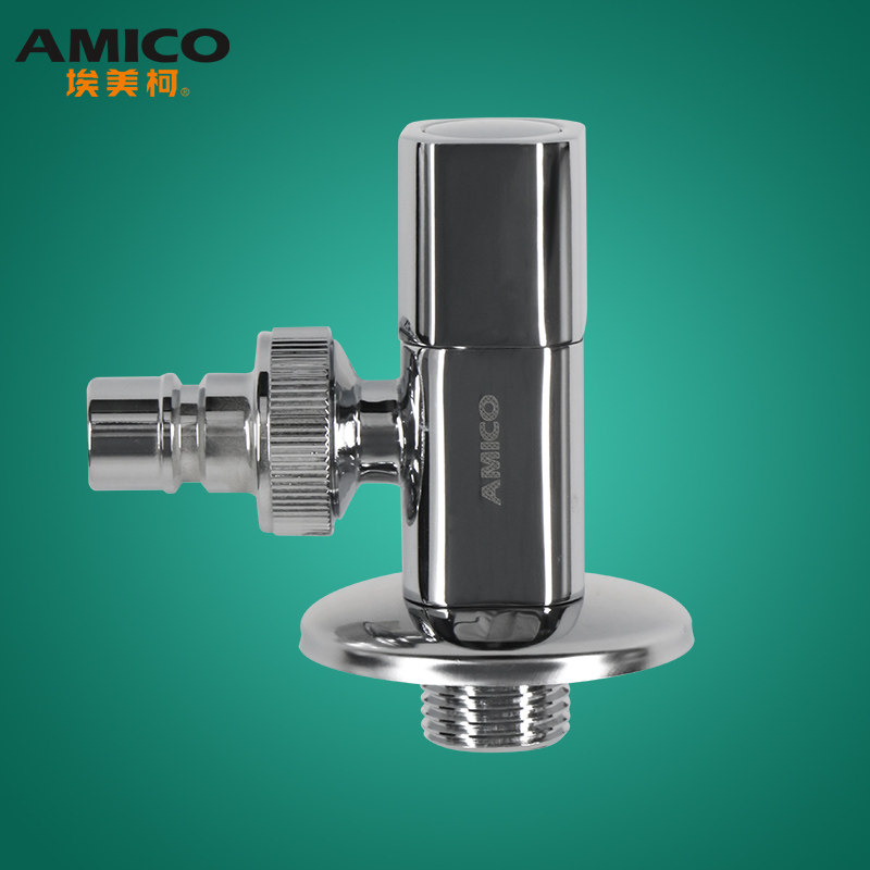 正品埃美柯角阀黄铜4分进水6分出水开关滚筒洗衣机角阀龙头JF199