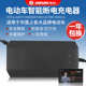 包邮 48v12ah60V20Ah72v96V东升自动断电电动车充电器铅酸电池通用