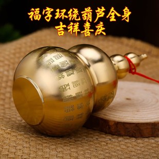 道家法器守护百福葫芦招财厨房西北角纯铜铜葫芦纯铜居家桌面摆件