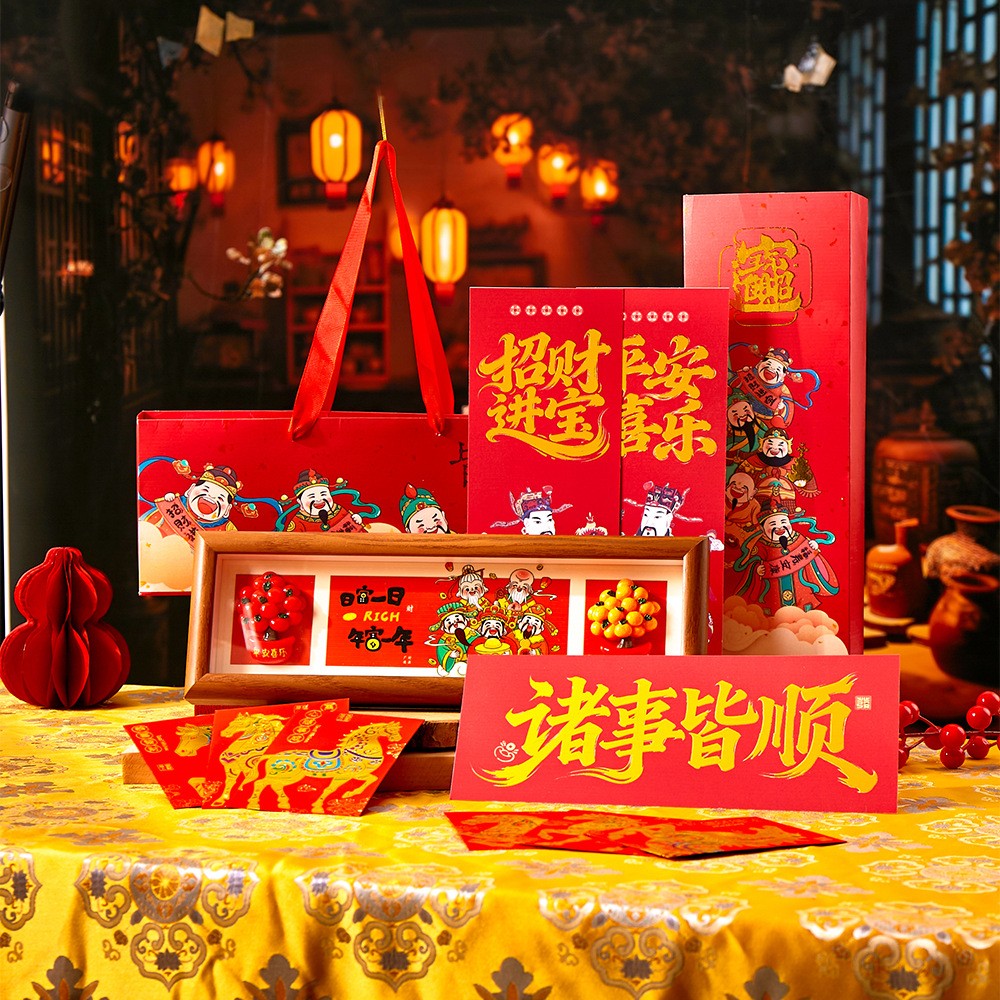 马年礼盒套装伴手礼摆台